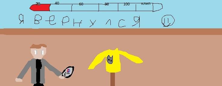 Mr_water42k