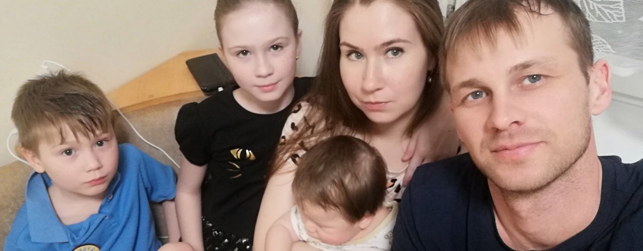 Будни Многодетной Домохозяйки