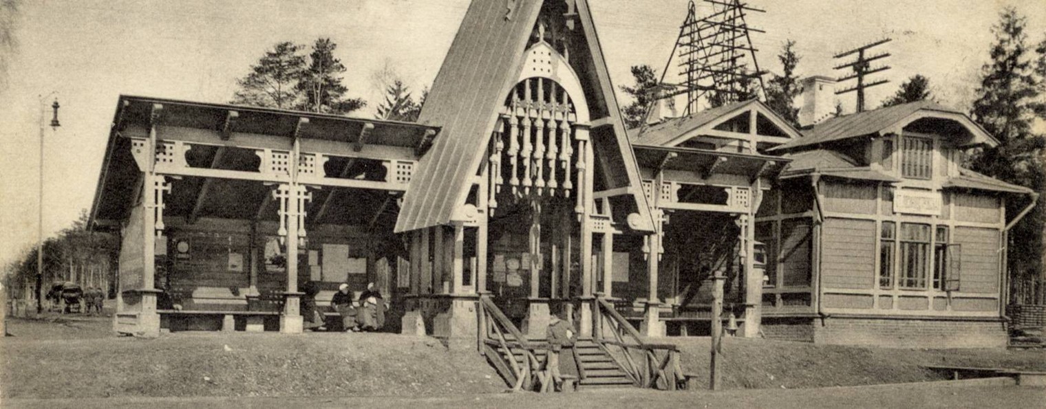 old_postcards