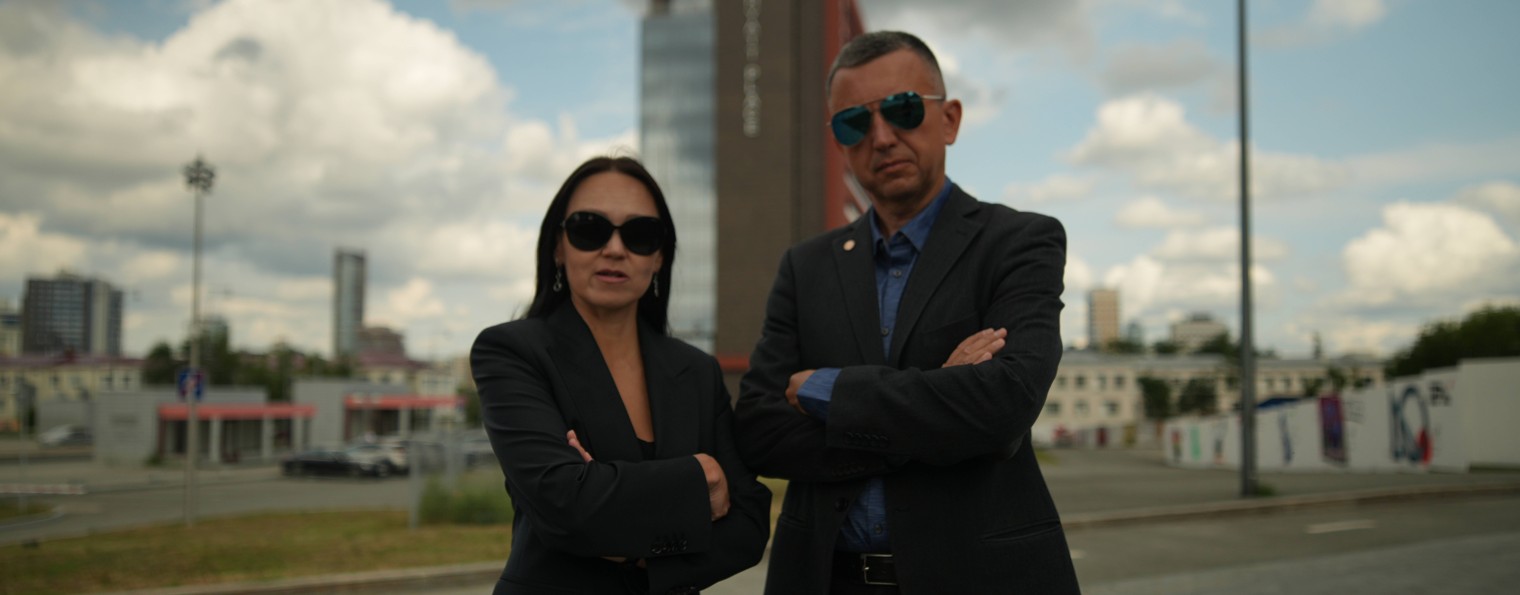 НИИ "УБК и СГП"