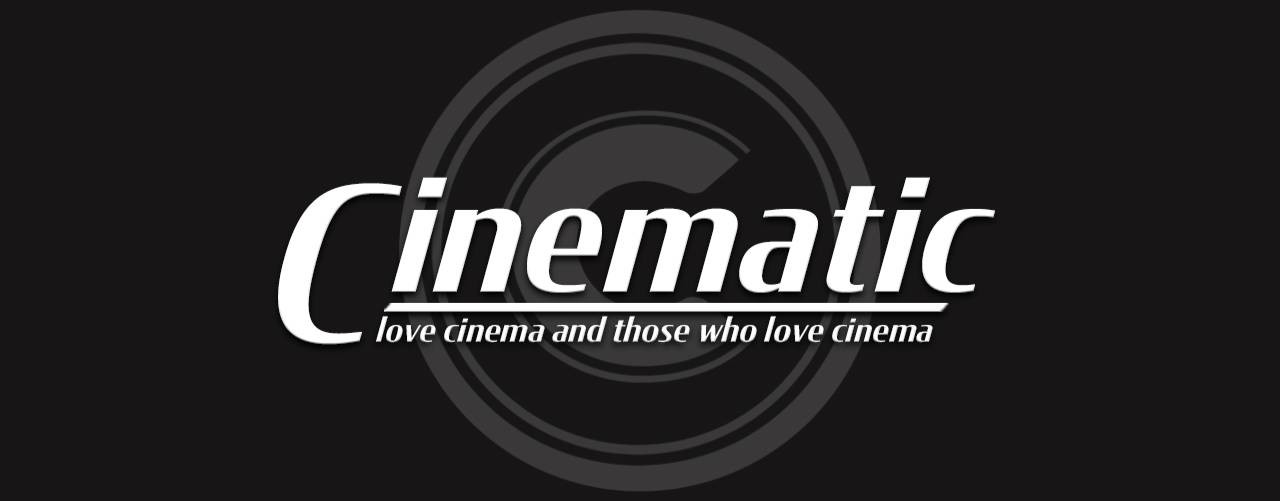 Синематик