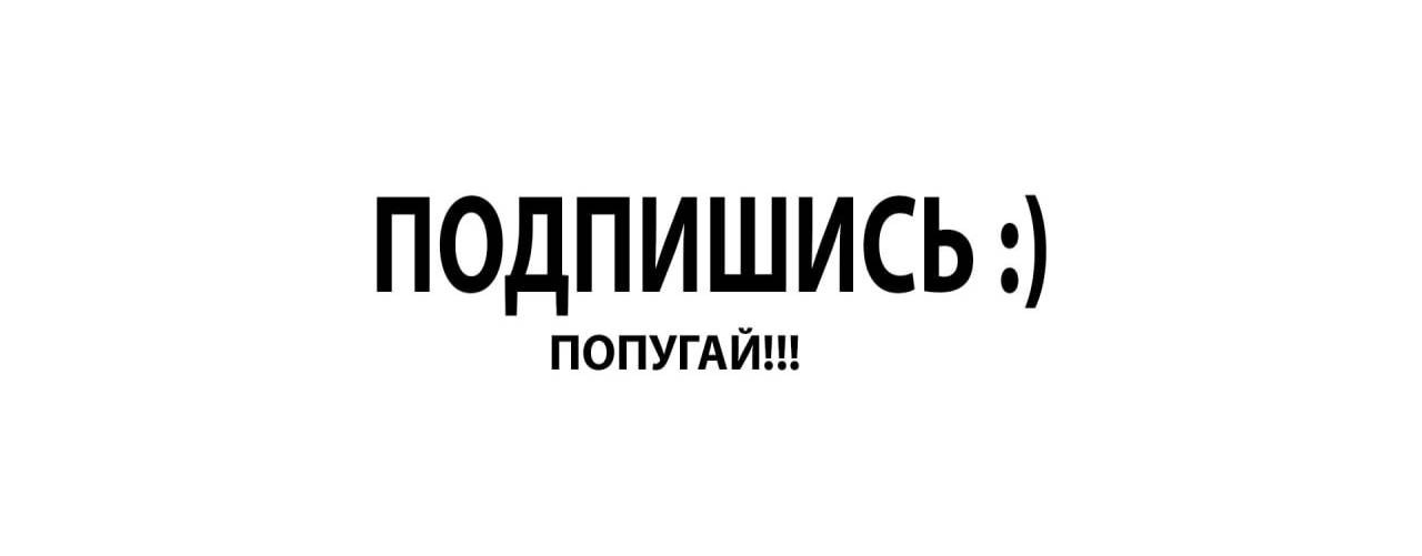Dexinov ► Play