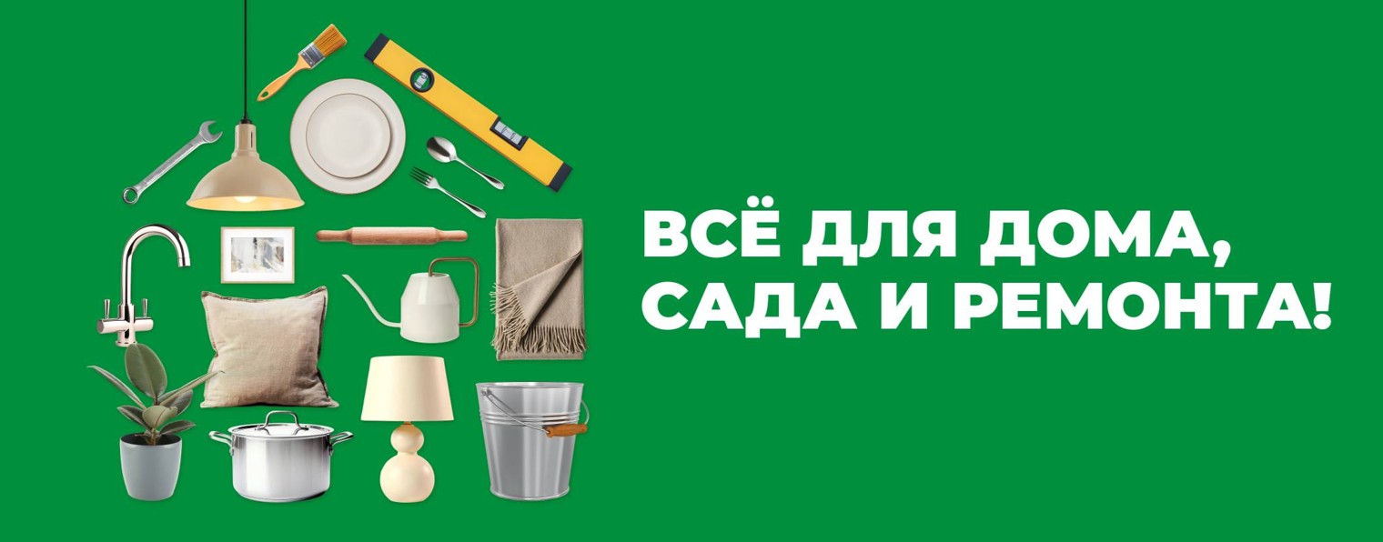 хозсити.рф
