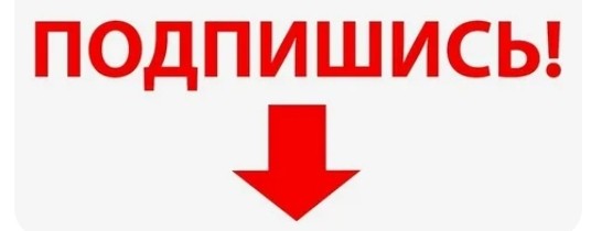 Видеоигры