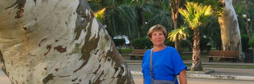 Мечтательница Ирина