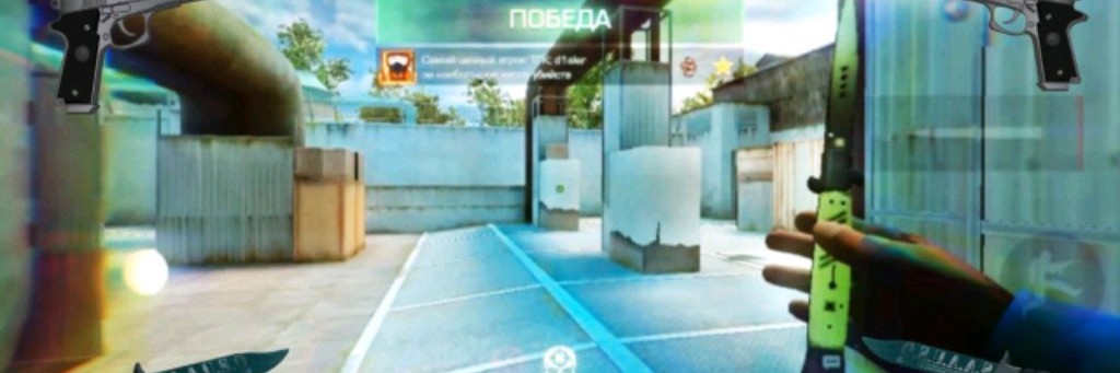 D1sler Standoff 2