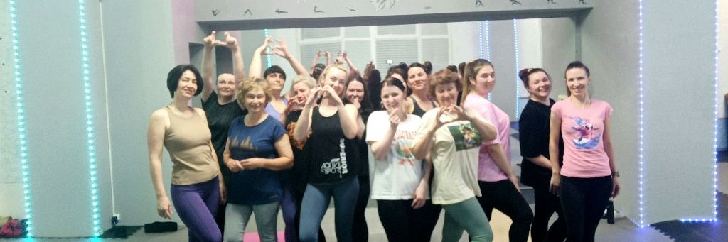 Студия гимнастики и фитнеса "Сияй"