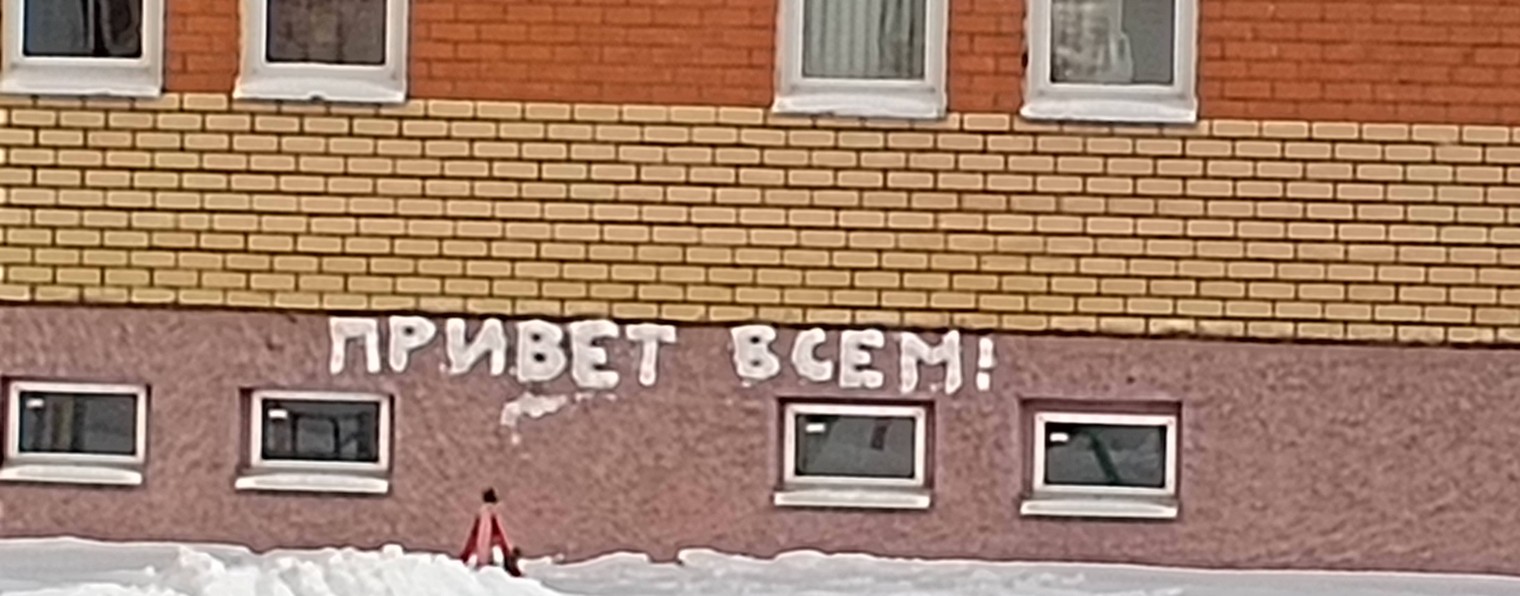 Коротко про мою жизнь
