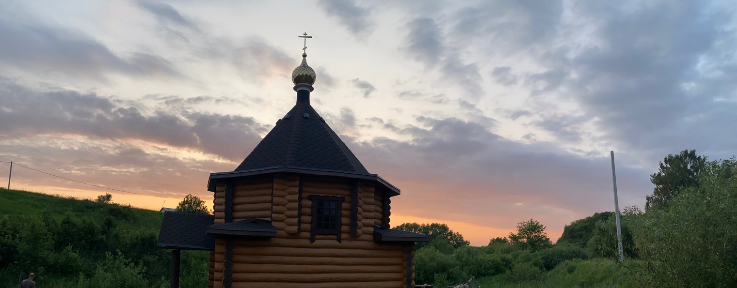 Наталия Романова