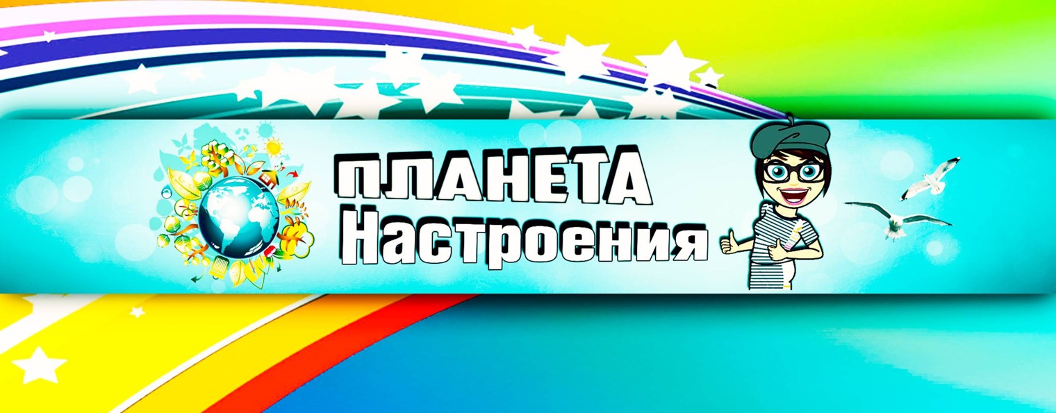 Любовь Life