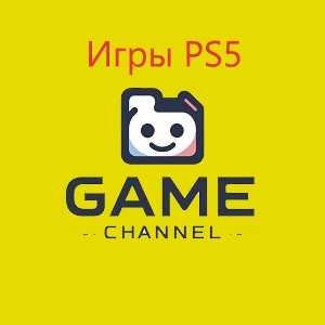 🎮🔥🚀СержHD🎮🔥🚀.Игры PS5.