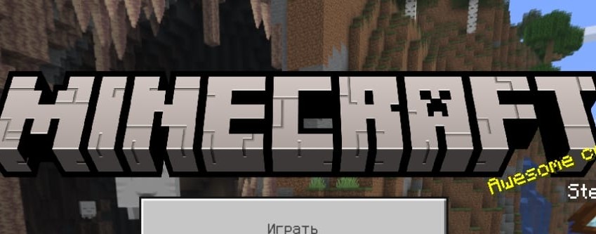 Профи майна