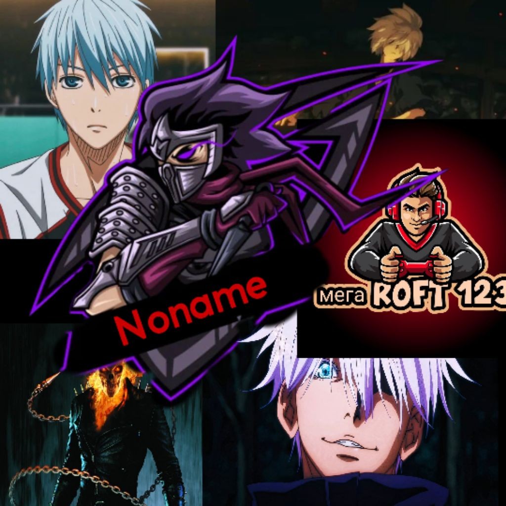 Noname
