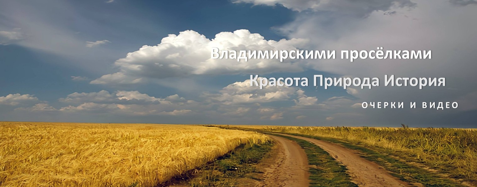 Полуденная Лошадь