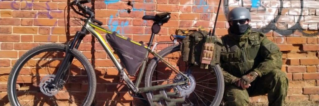 Поехавший Пенсионер