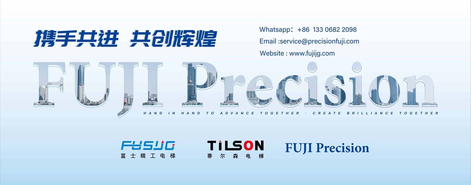 FUJI Precision Elevator