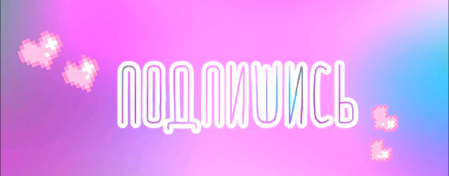 Мони топ