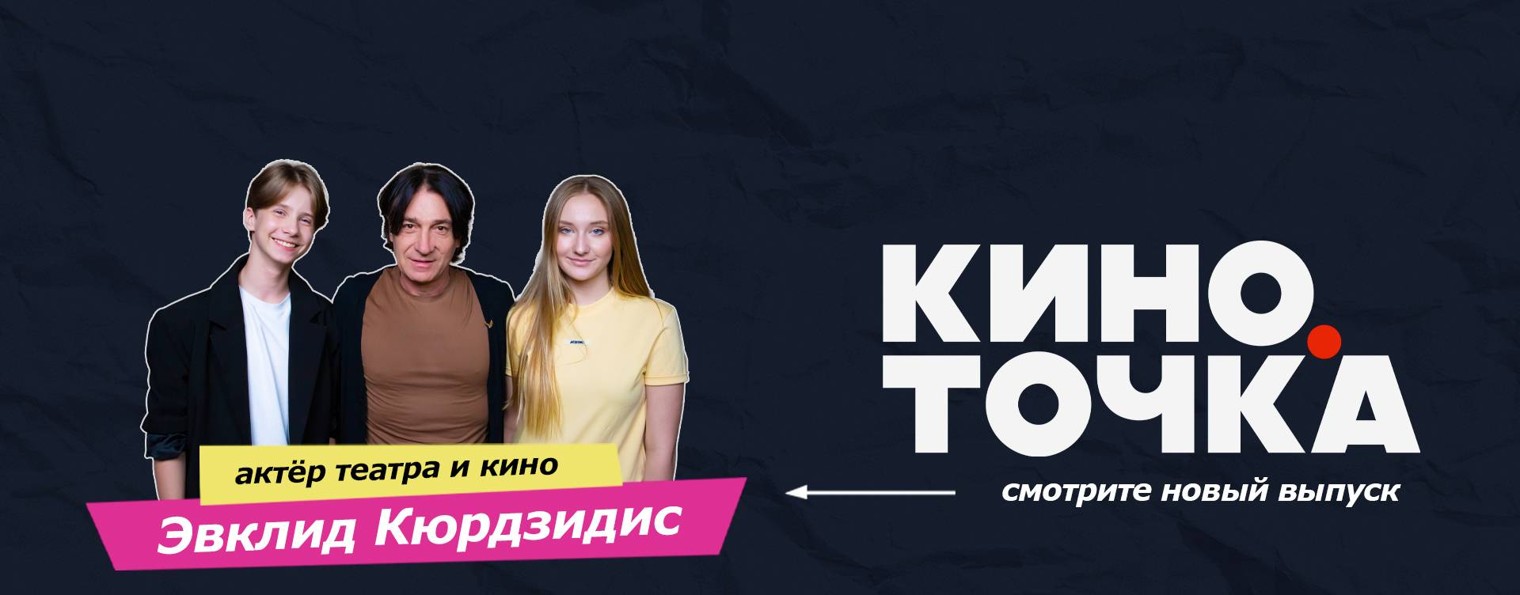 САРАФАН ШОУ