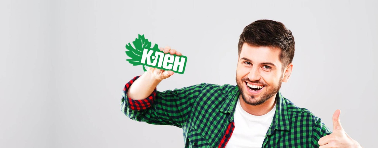 Клен клейкие ленты