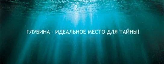 Сериал Поверхность \ Surface