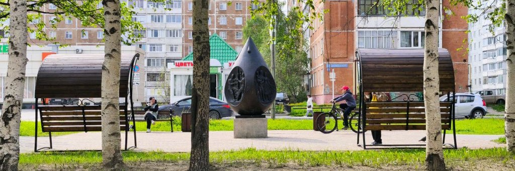 Усинск11