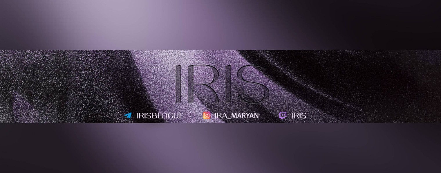 irisainv