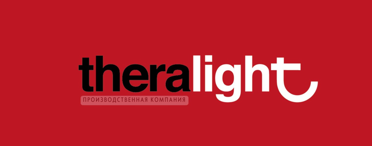 THERALIGHT