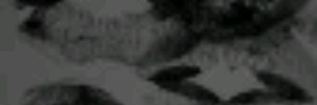 Юлек