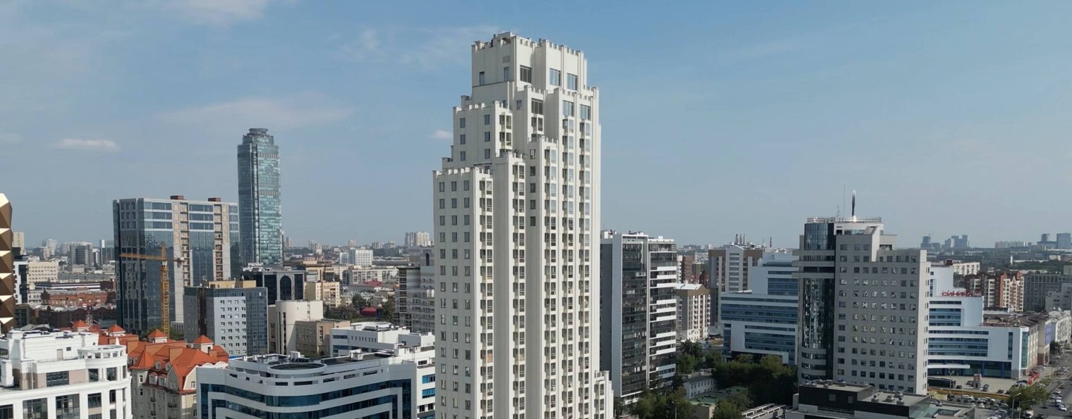 SENSA ROOM apart hotel Ekaterinburg