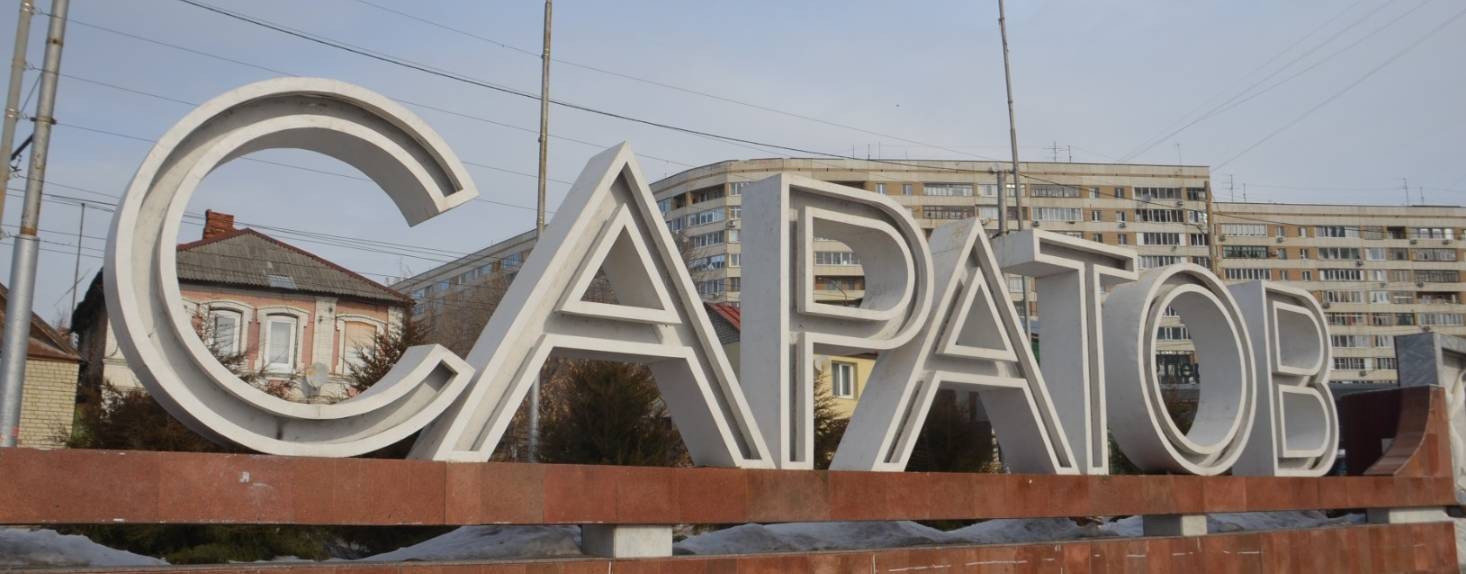 Дом алкашей