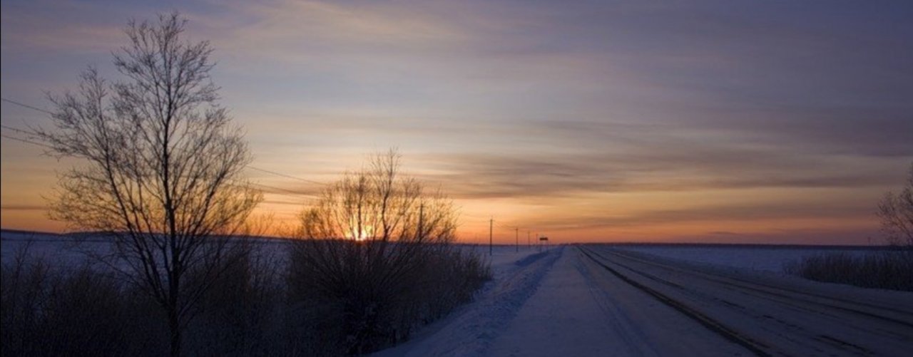 Деревня Азор