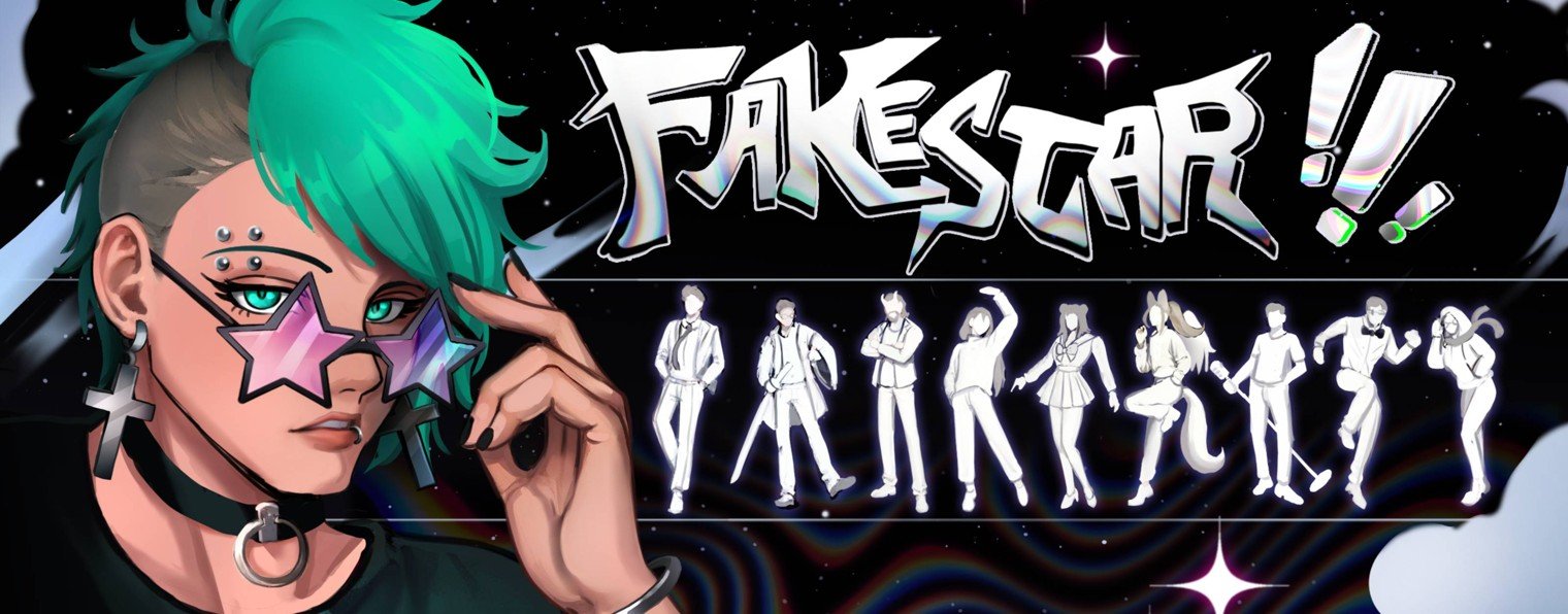Fake Star
