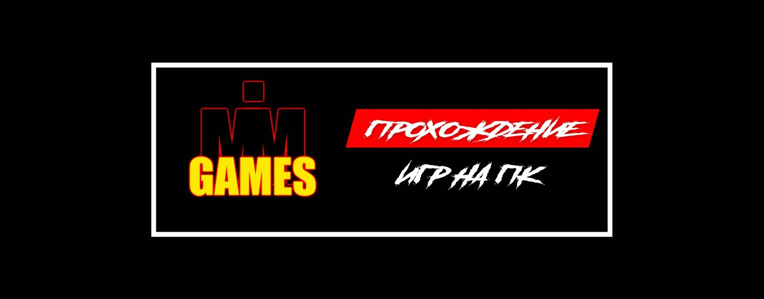 MIM GAMES