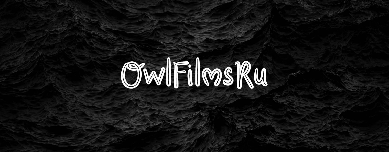 OwlFilmsRu