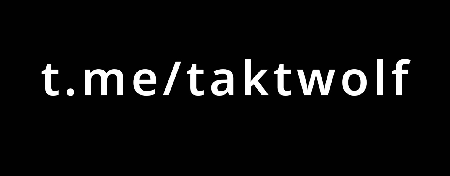 TAKTWOLF