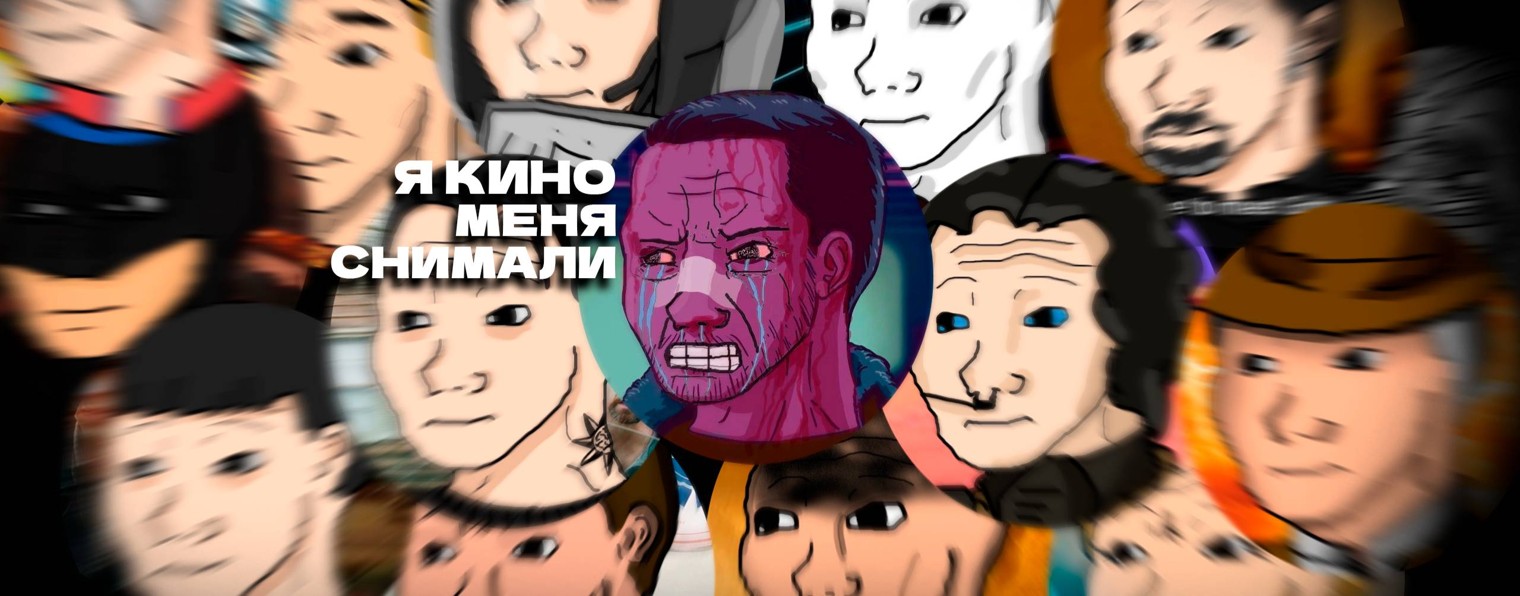 Maljyn