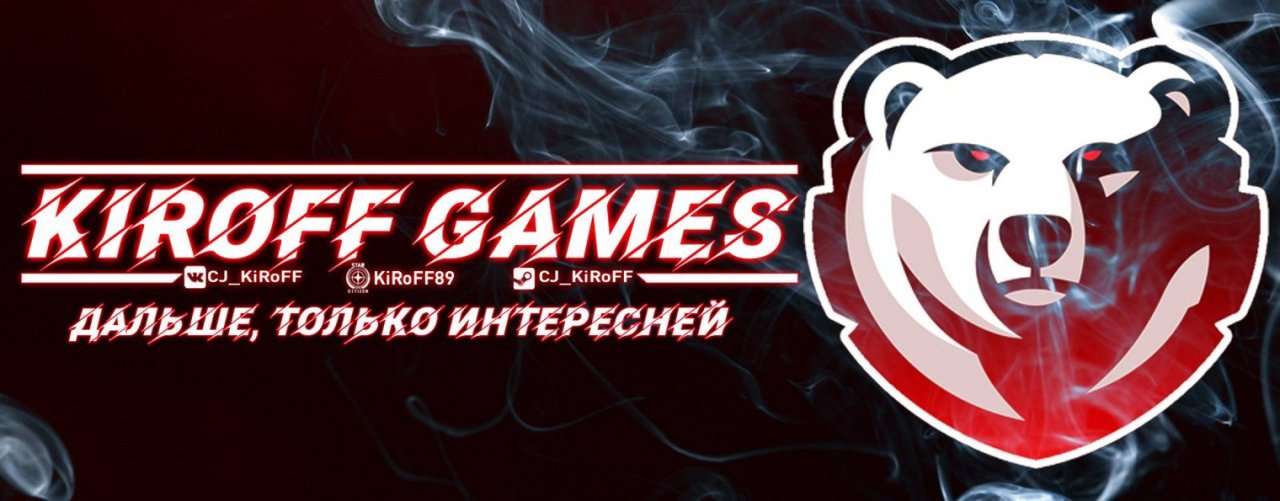 KiRoFF Games