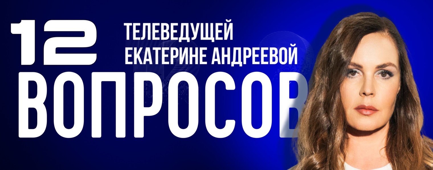 СЛОВО