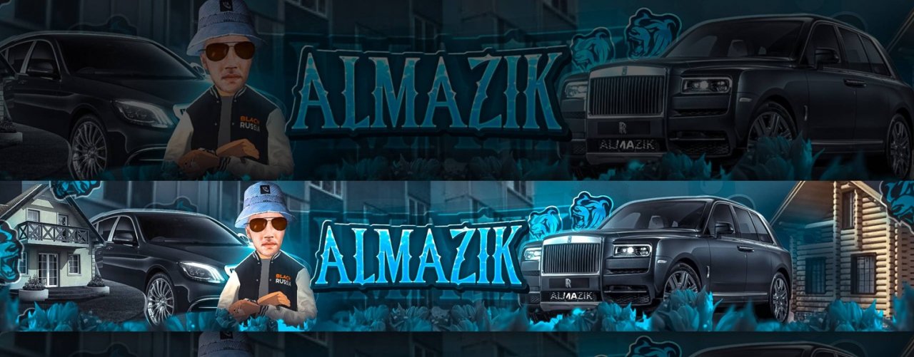 ALMAZIK