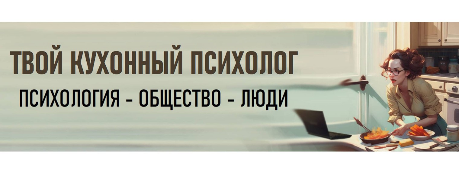 Марина Гладкая