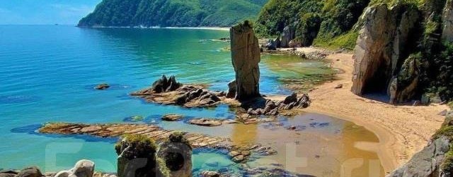Путешествия + Travel+