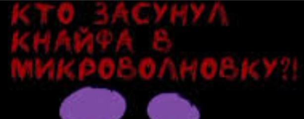 ツ✞~{˚₦ꫀ𝑠𝑠𝘪_ҽlf_Offic𝘪ãl˚}~✞ツ