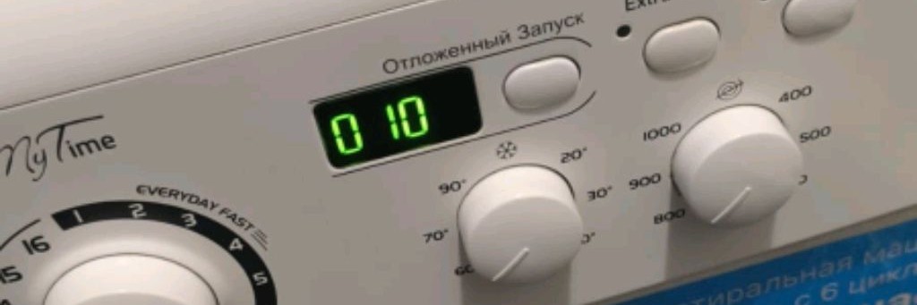 Марк