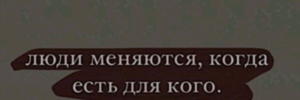 #милейшая#