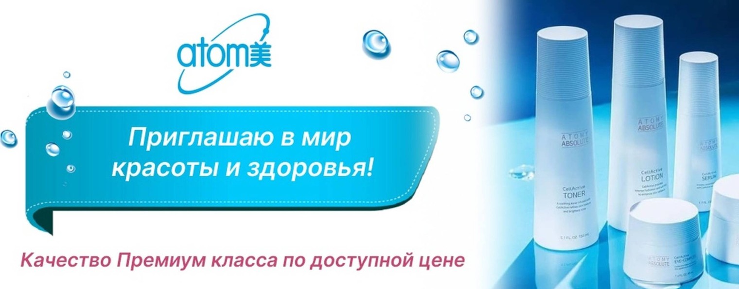 СЕТЕВОЙ ПРЕДПРИНИМАТЕЛЬ ИЗ ХУТОРА!
