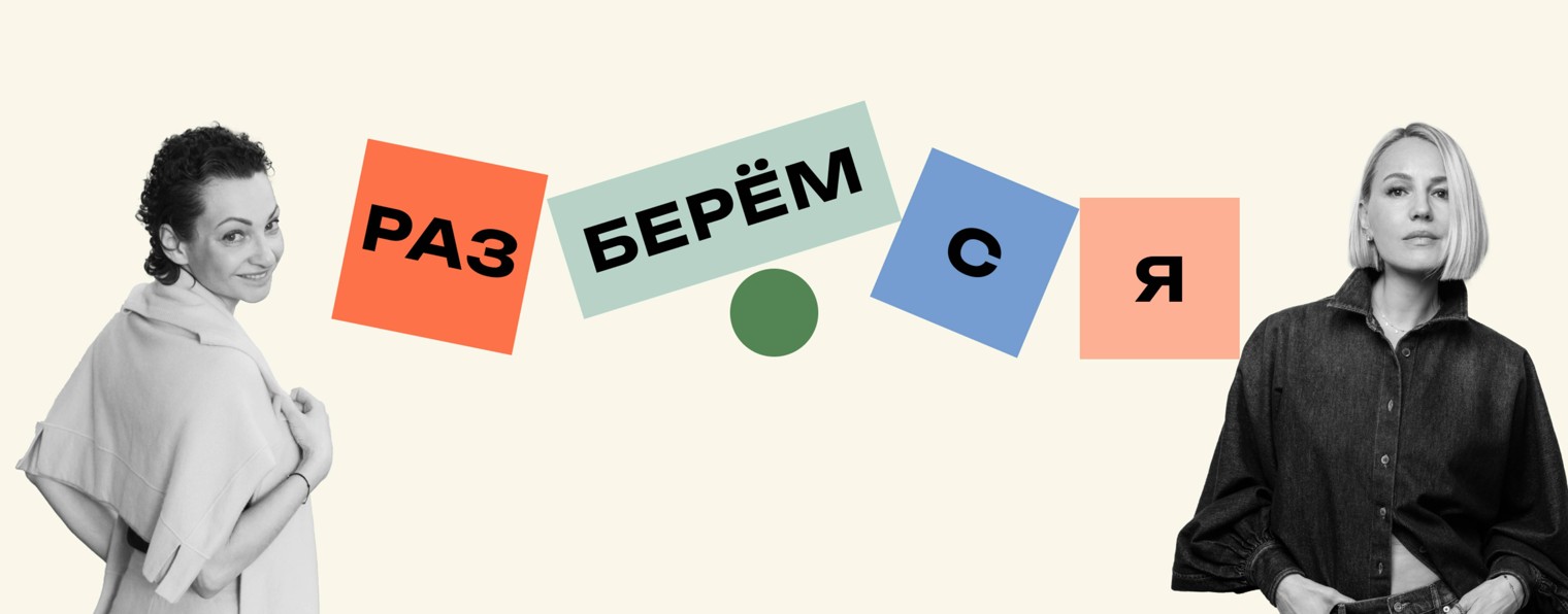 Юлия Бордовских