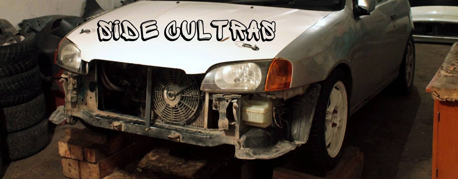 Side Cultras