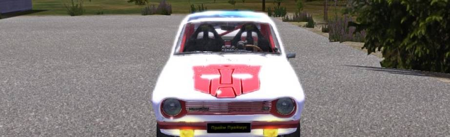 Илья Иващенко