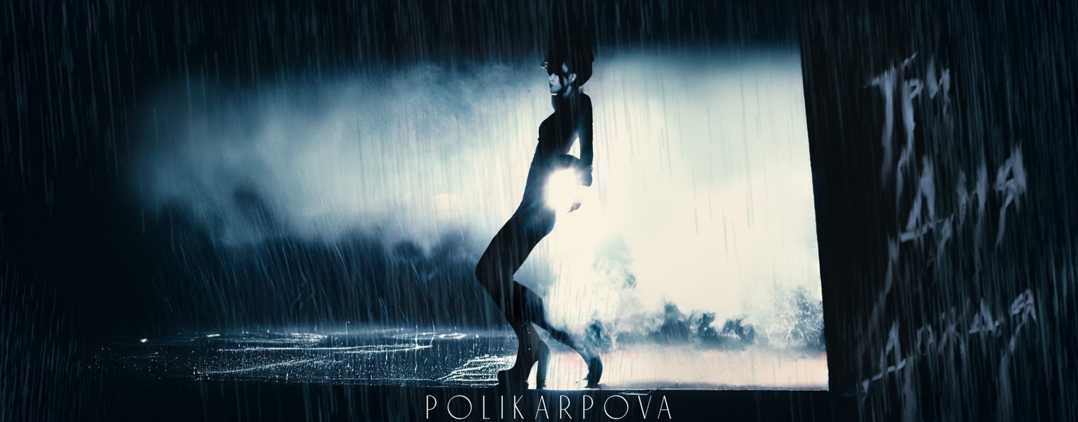 polikarpova