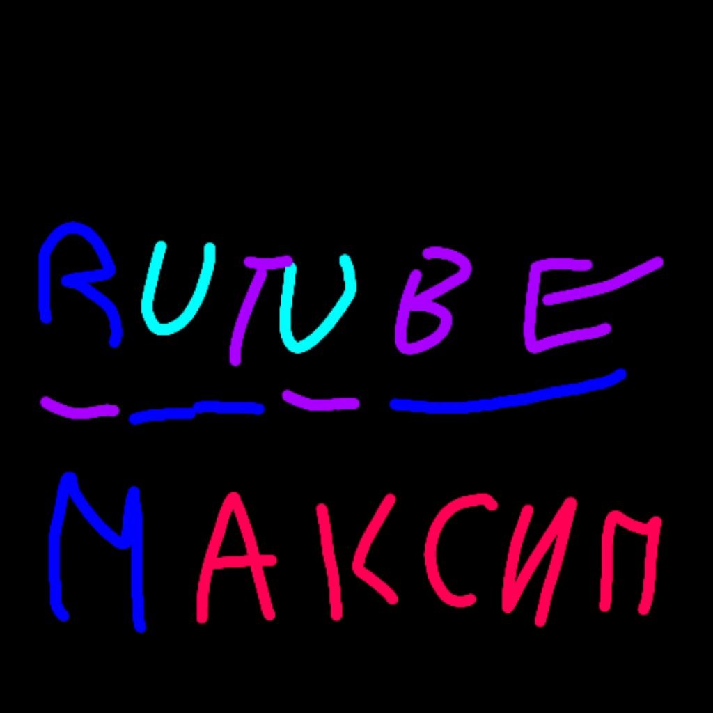 MaxbishSYS31